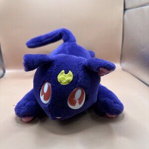 1996 Luna Plush Irwin Sailor Moon Music Stuffed animal toy